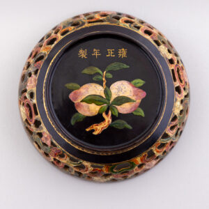 A rare reticulated painted lacquer box and cover (Yongzheng mark and period, 1723-1735)