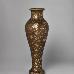 A gold-splashed bronze vase (cast Xuande mark but Yongzheng period (1722-1735)